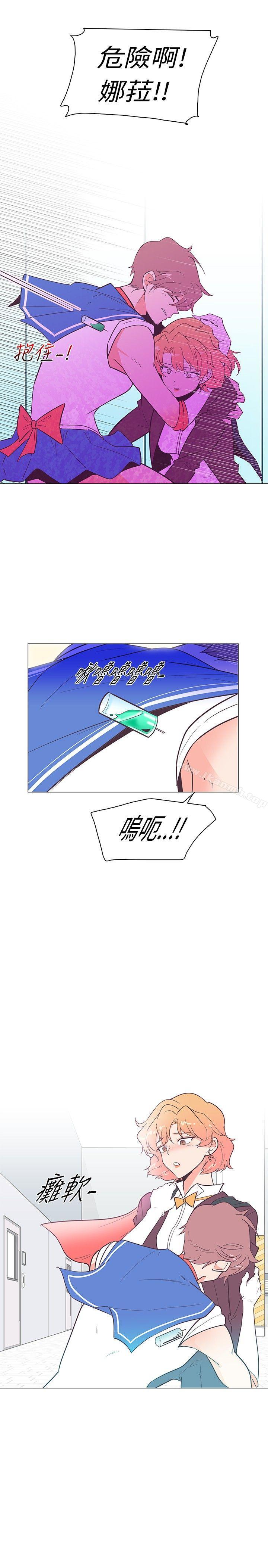 第14话-追杀金城武-H2（第19张）