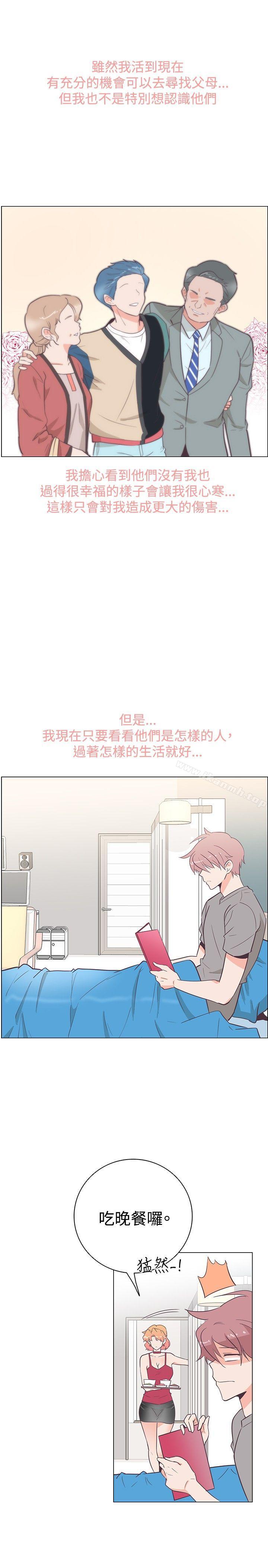 第15话-追杀金城武-H2（第14张）