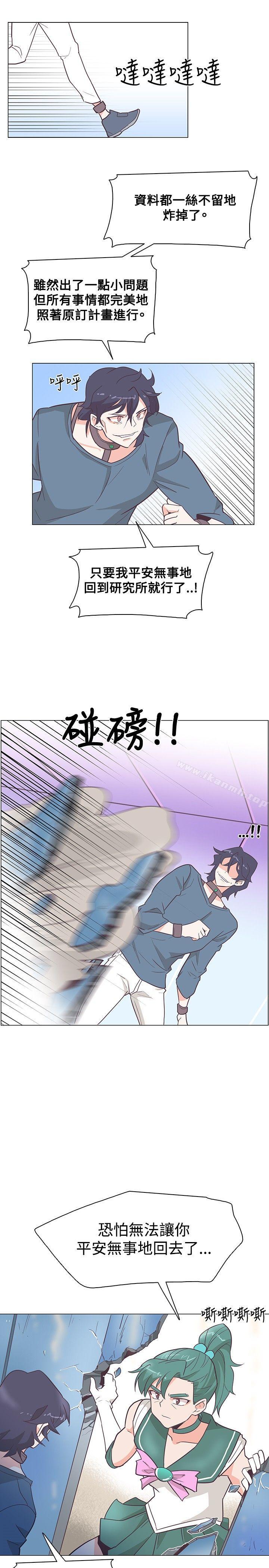 第15话-追杀金城武-H2（第22张）