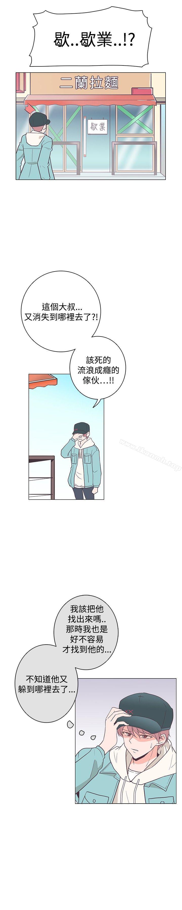 第16话-追杀金城武-H2（第18张）