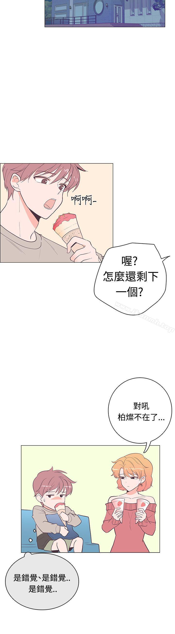 第18话-追杀金城武-H2（第3张）