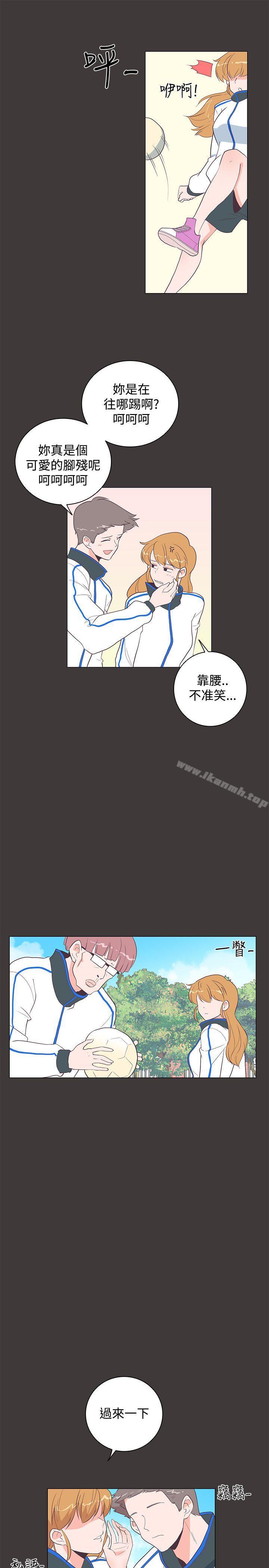 第19话-追杀金城武-H2（第7张）
