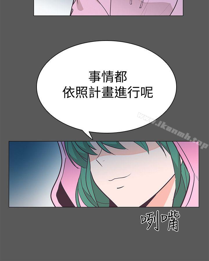第20话-追杀金城武-H2（第24张）