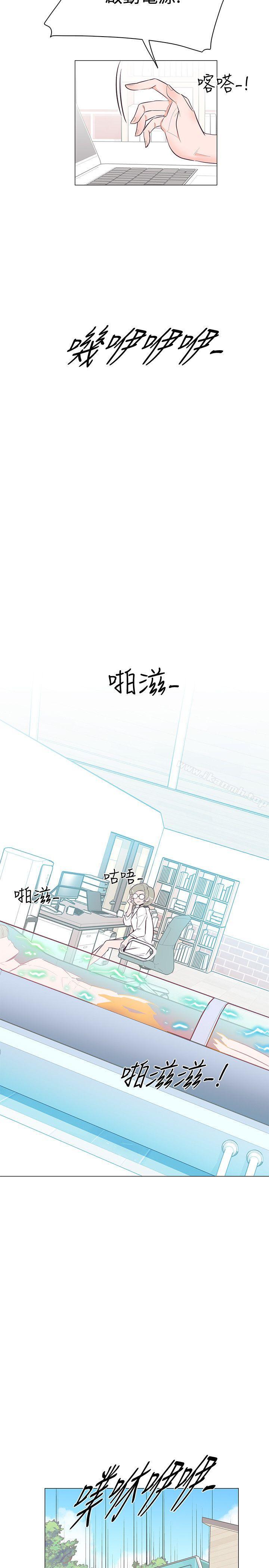 第21话-追杀金城武-H2（第8张）