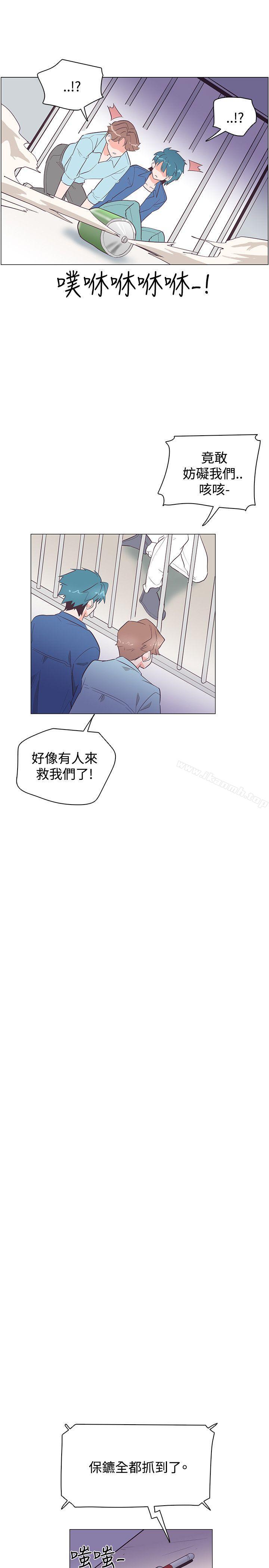 第24话-追杀金城武-H2（第13张）