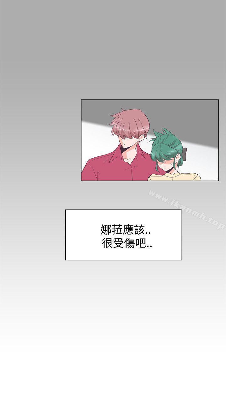 第27话-追杀金城武-H2（第10张）