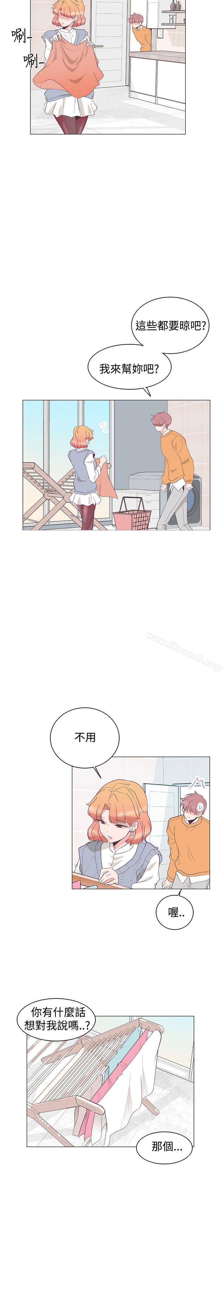 第27话-追杀金城武-H2（第12张）