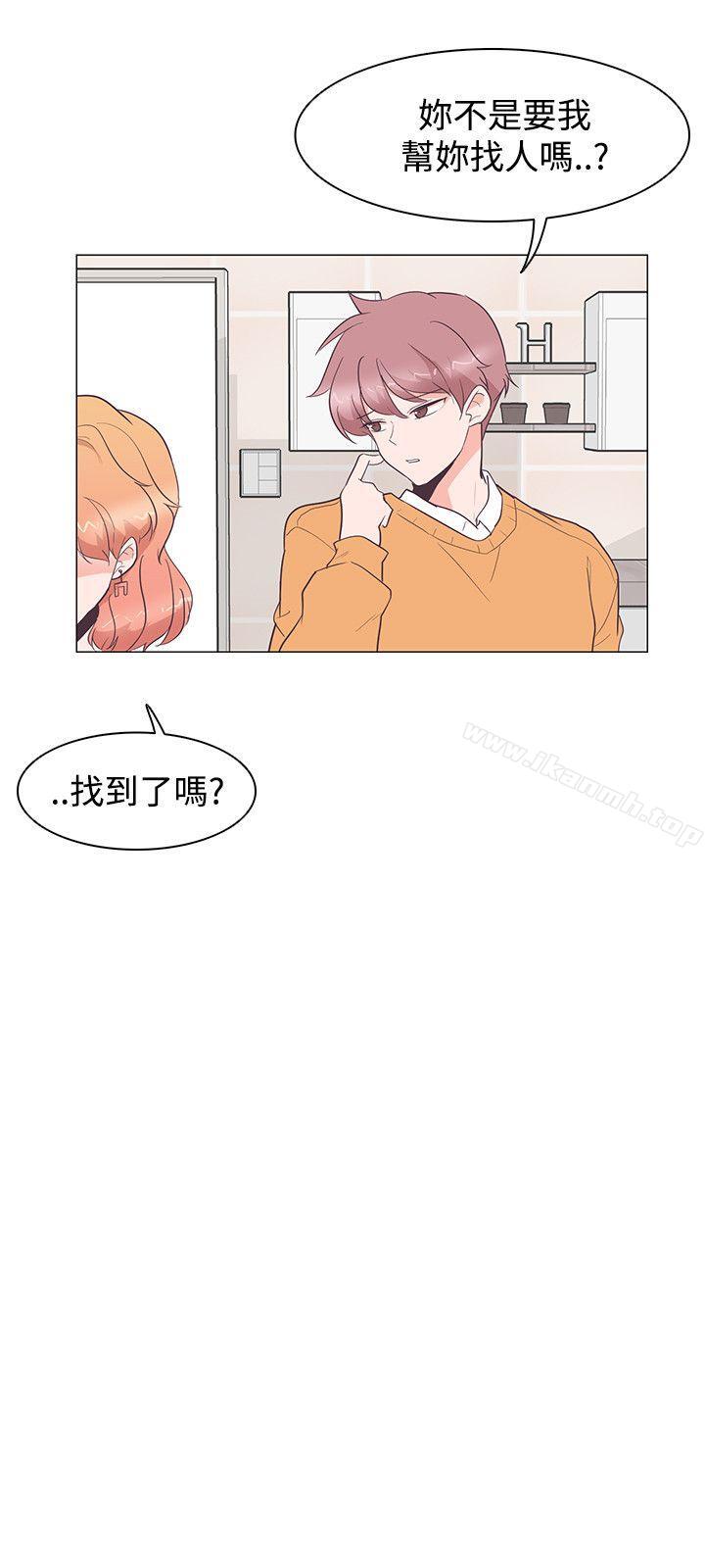 第27话-追杀金城武-H2（第13张）