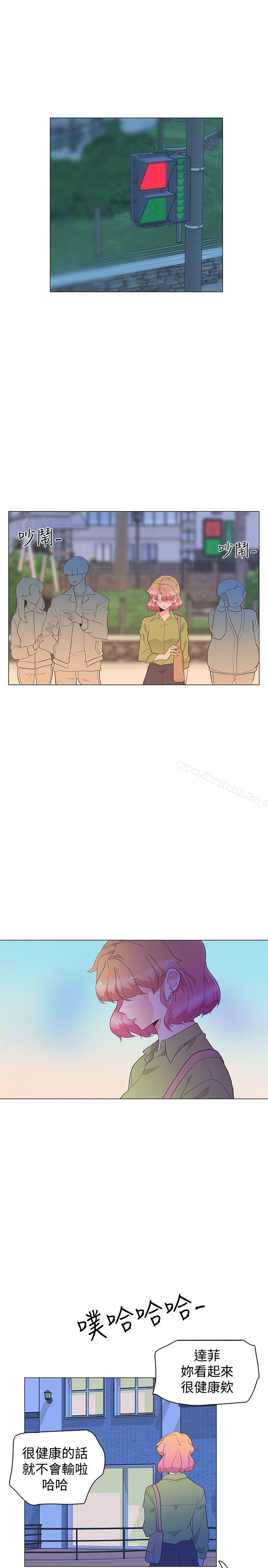 第27话-追杀金城武-H2（第20张）