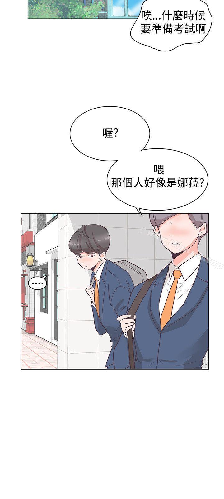 第29话-追杀金城武-H2（第6张）