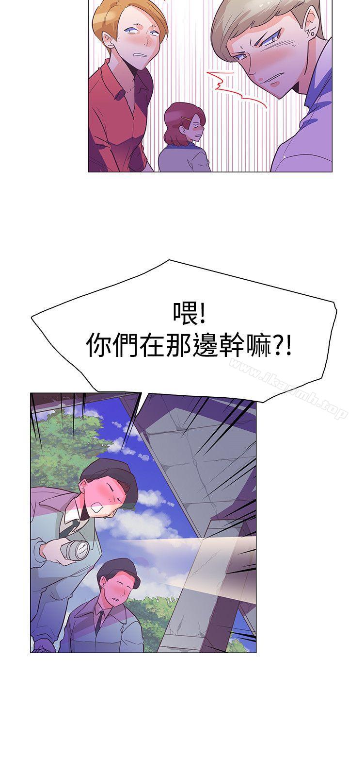 第29话-追杀金城武-H2（第9张）
