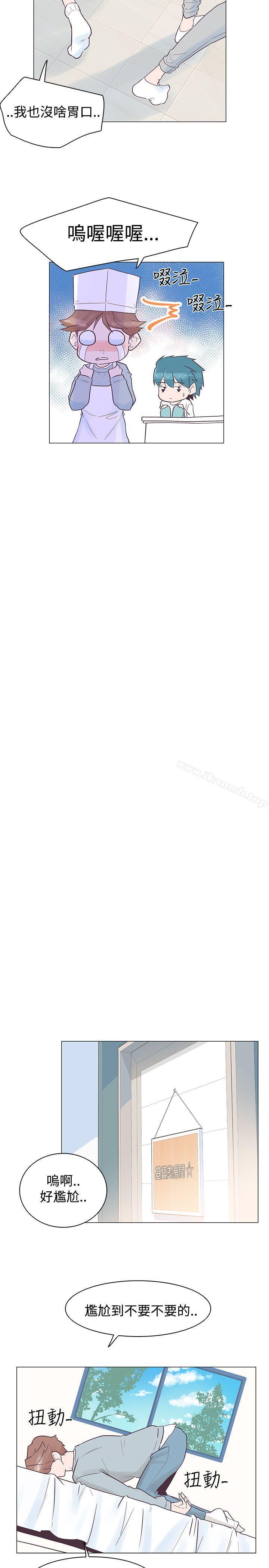 第30话-追杀金城武-H2（第15张）