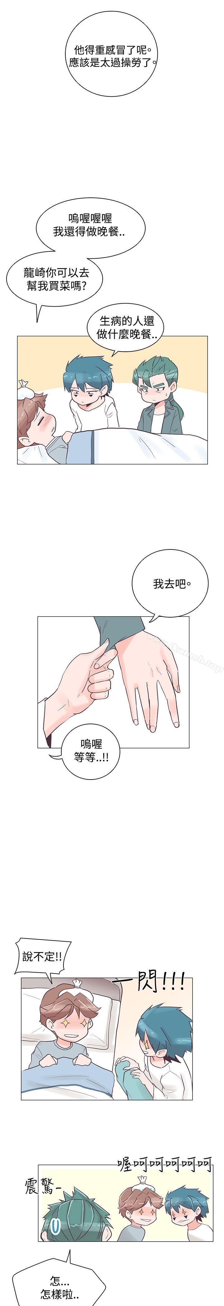 第30话-追杀金城武-H2（第17张）