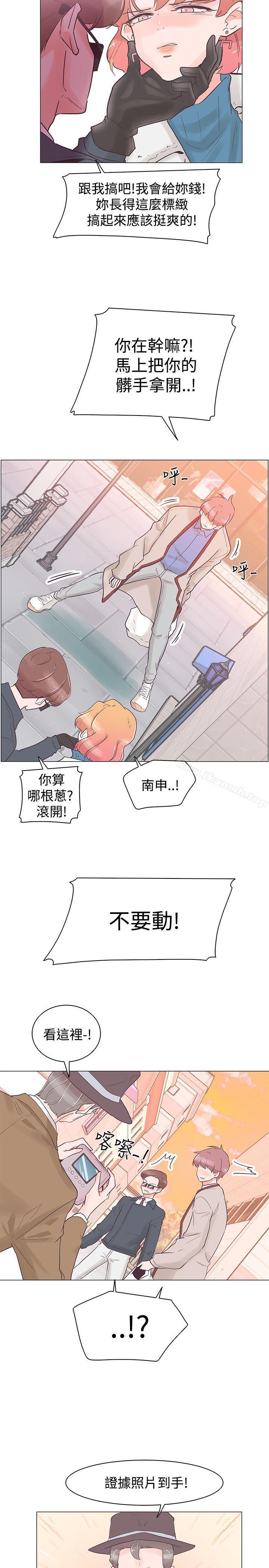 第31话-追杀金城武-H2（第17张）