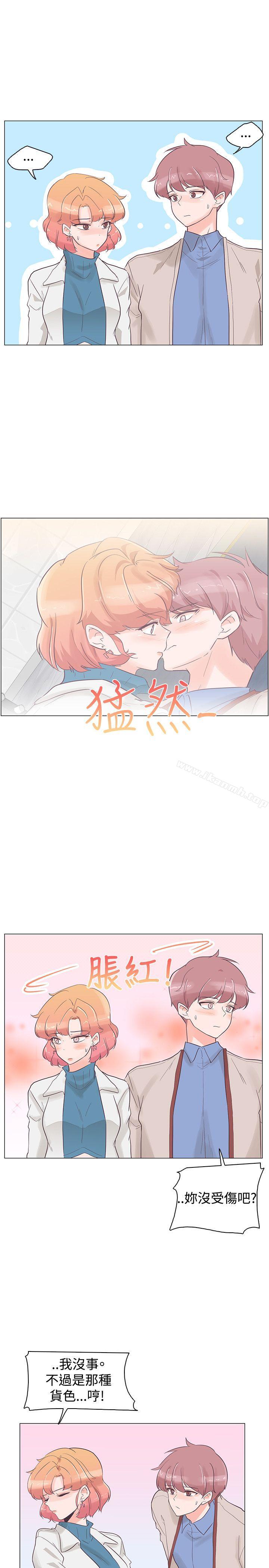 第31话-追杀金城武-H2（第19张）