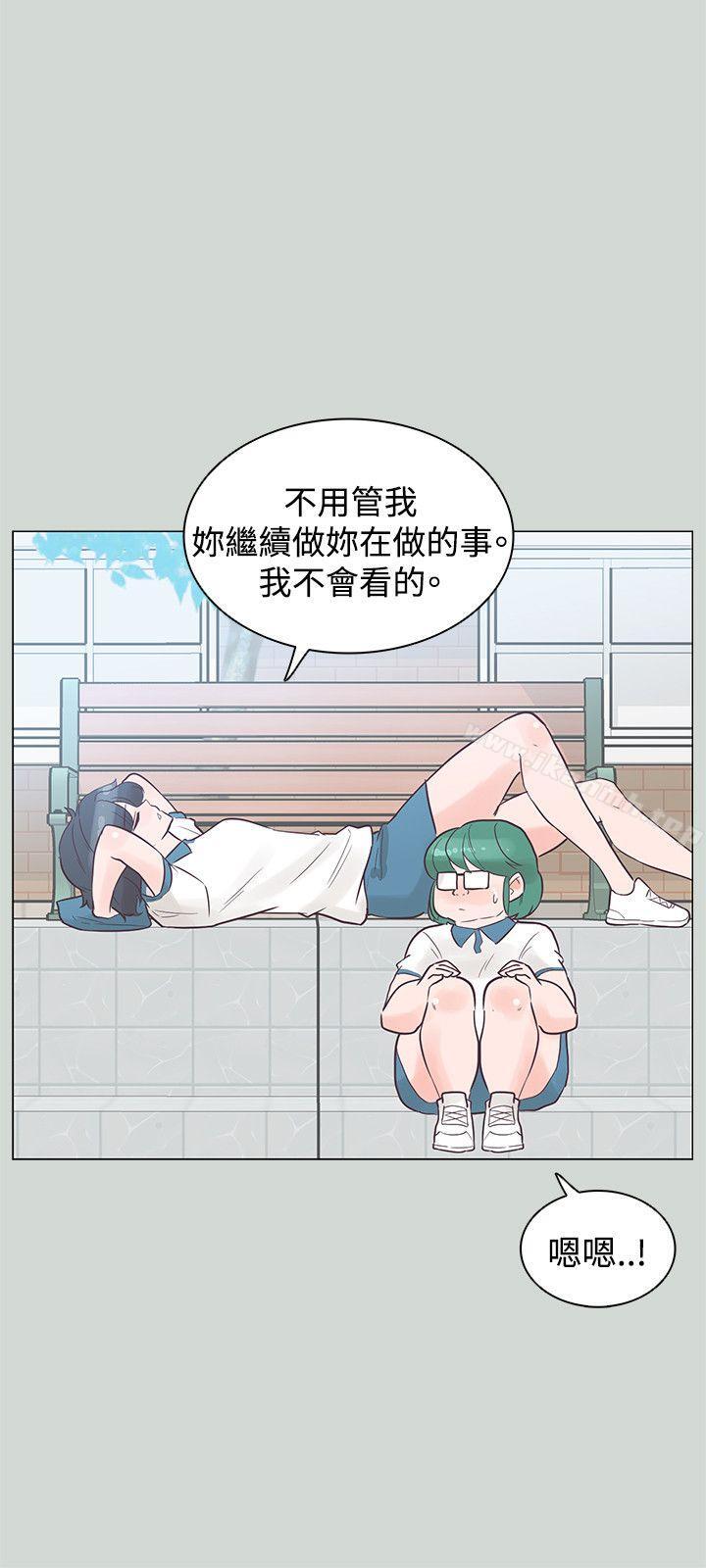 第32话-追杀金城武-H2（第6张）