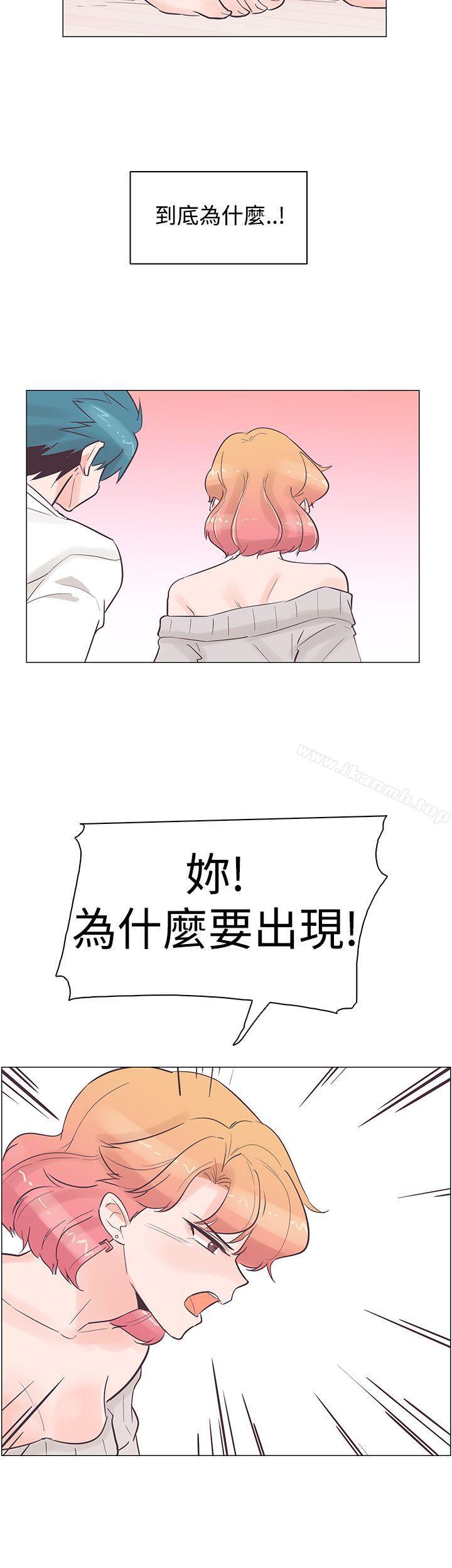 第35话-追杀金城武-H2（第12张）