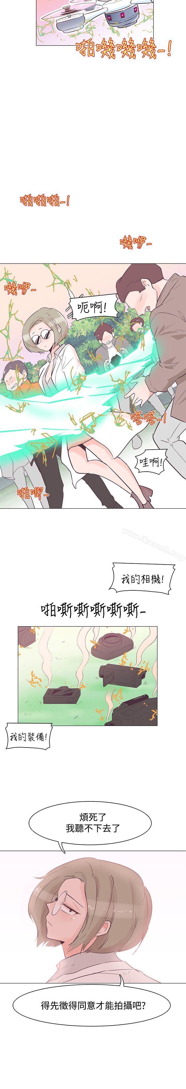 第35话-追杀金城武-H2（第17张）