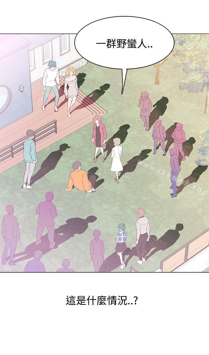 第35话-追杀金城武-H2（第18张）