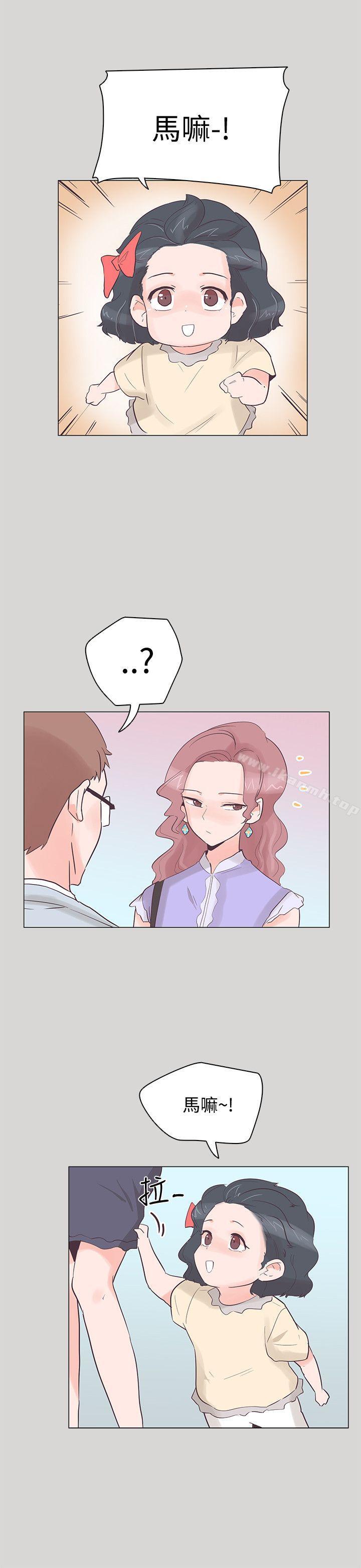 第36话-追杀金城武-H2（第9张）