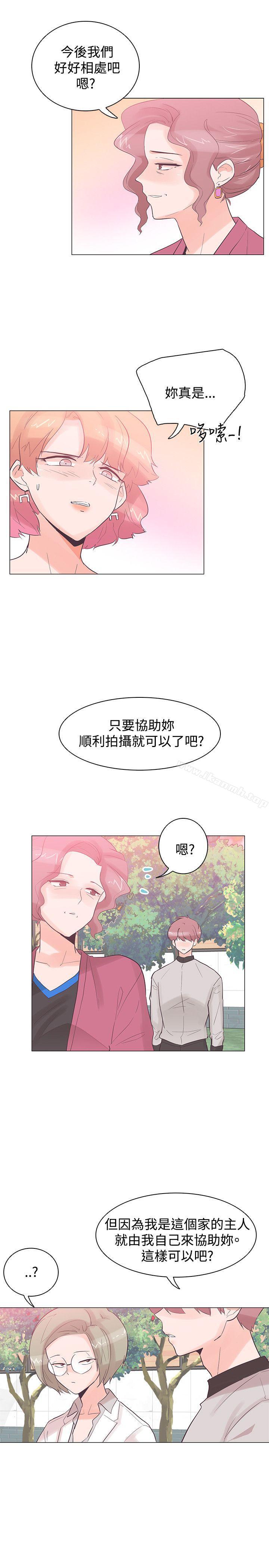 第37话-追杀金城武-H2（第4张）