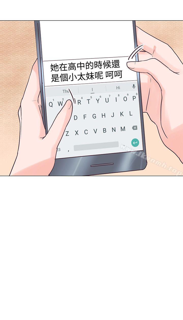 第37话-追杀金城武-H2（第15张）