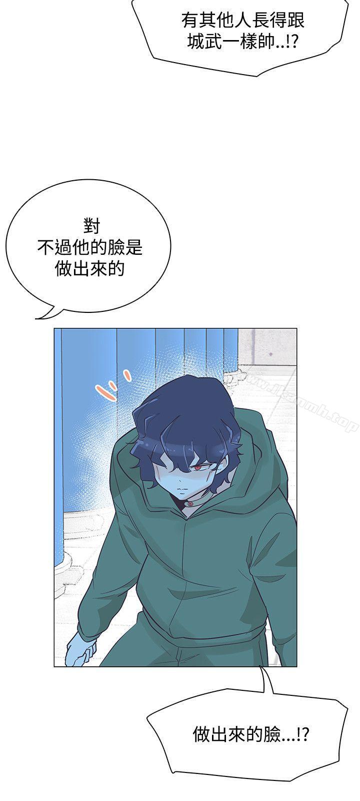 第40话-追杀金城武-H2（第9张）