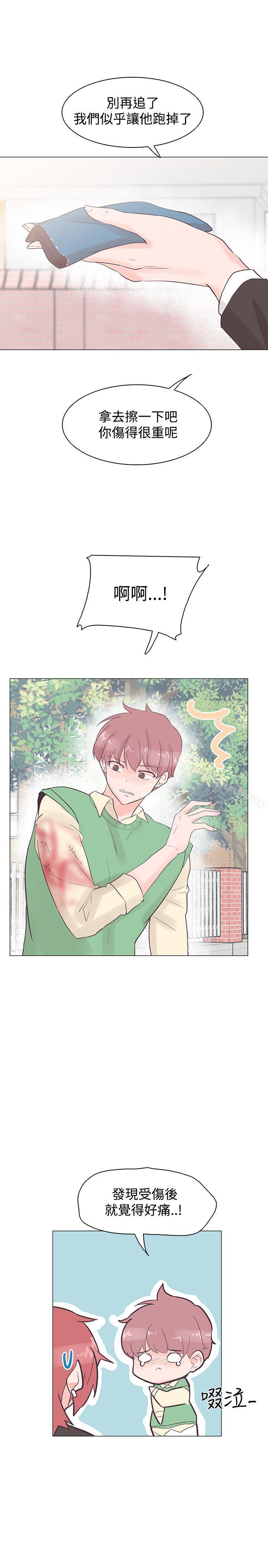 第41话-追杀金城武-H2（第15张）