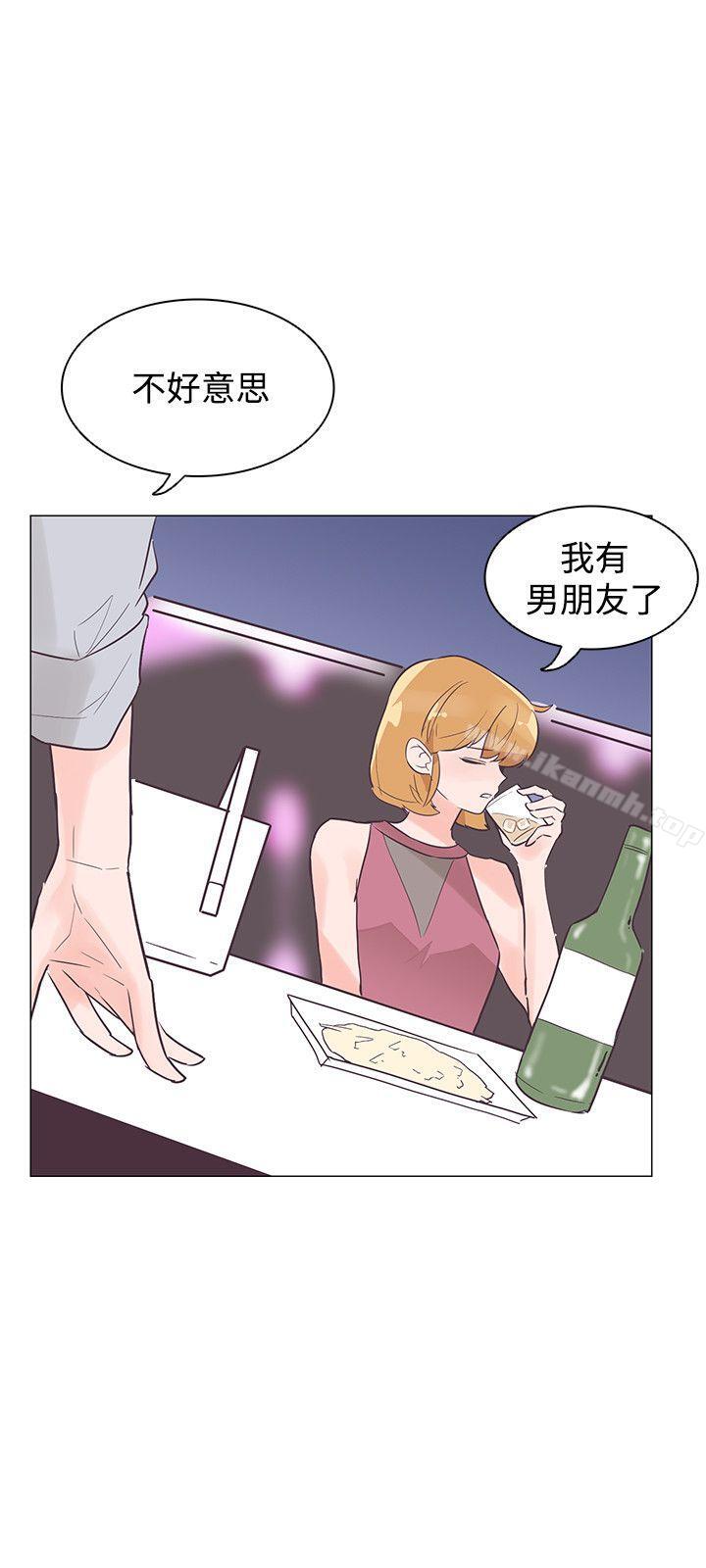 第43话-追杀金城武-H2（第12张）