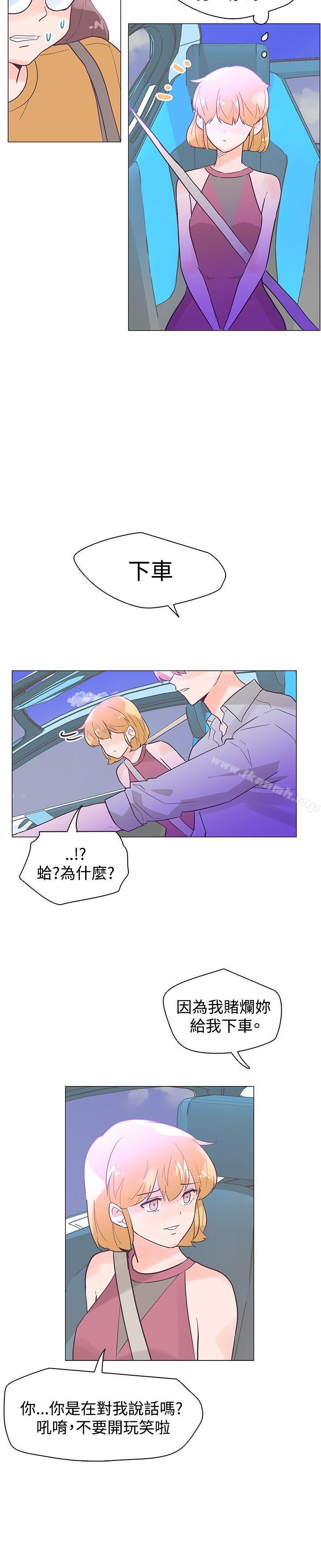 第43话-追杀金城武-H2（第18张）