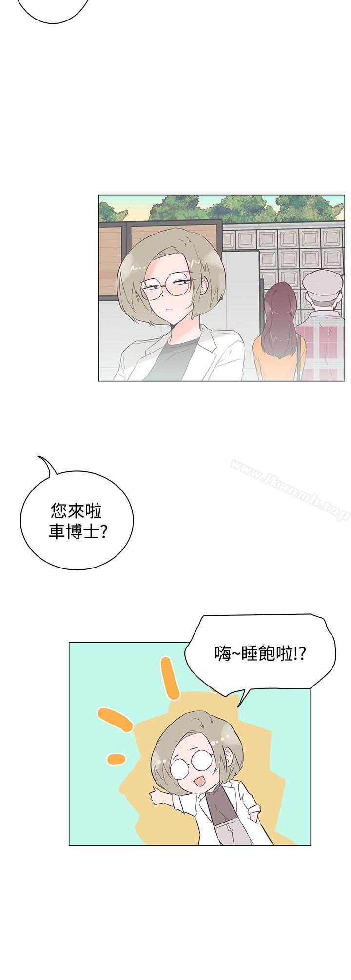 第46话-追杀金城武-H2（第3张）