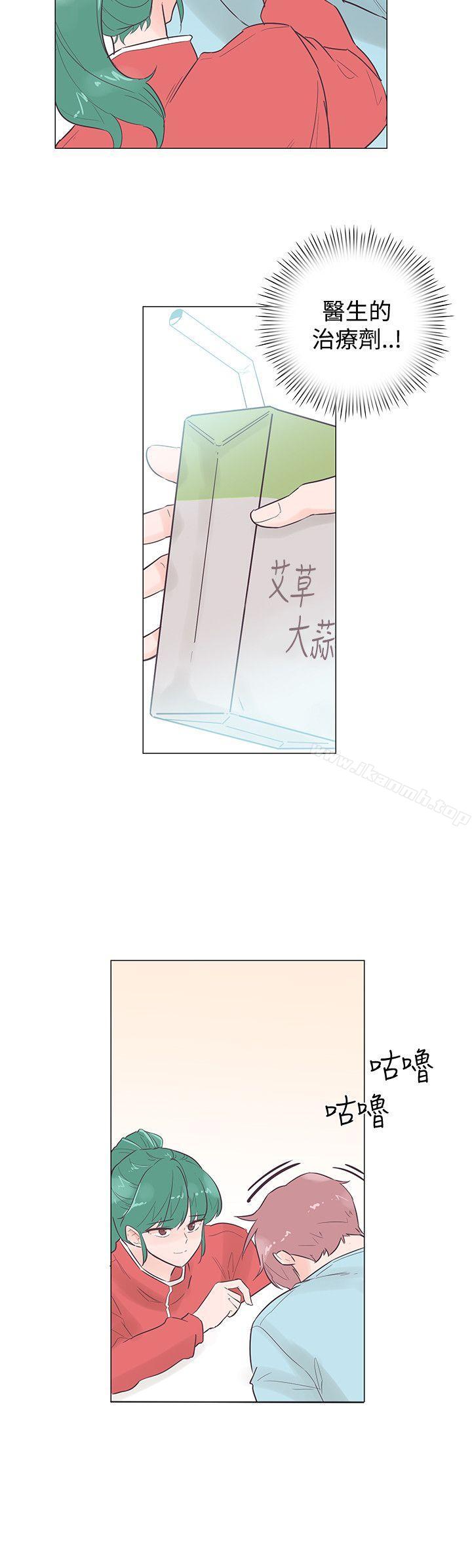 第46话-追杀金城武-H2（第15张）