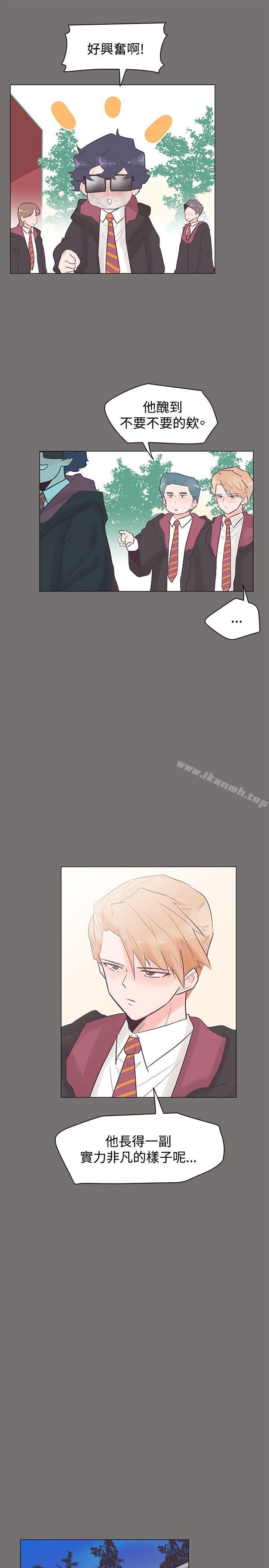 第48话-追杀金城武-H2（第7张）