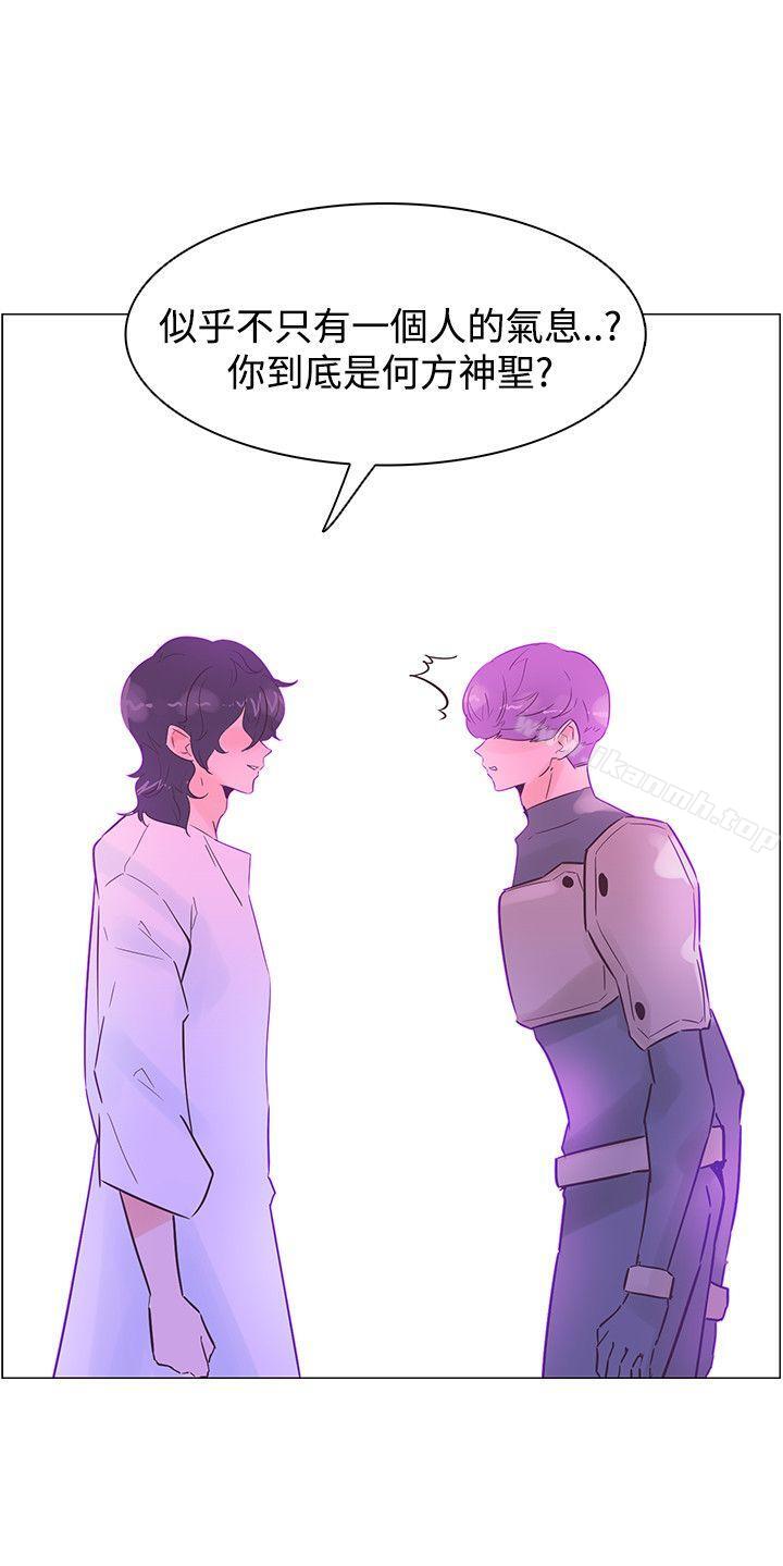 第49话-追杀金城武-H2（第26张）