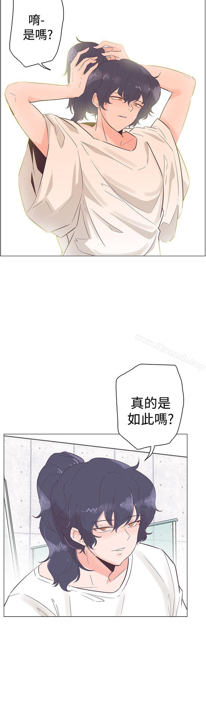 第50话-追杀金城武-H2（第3张）