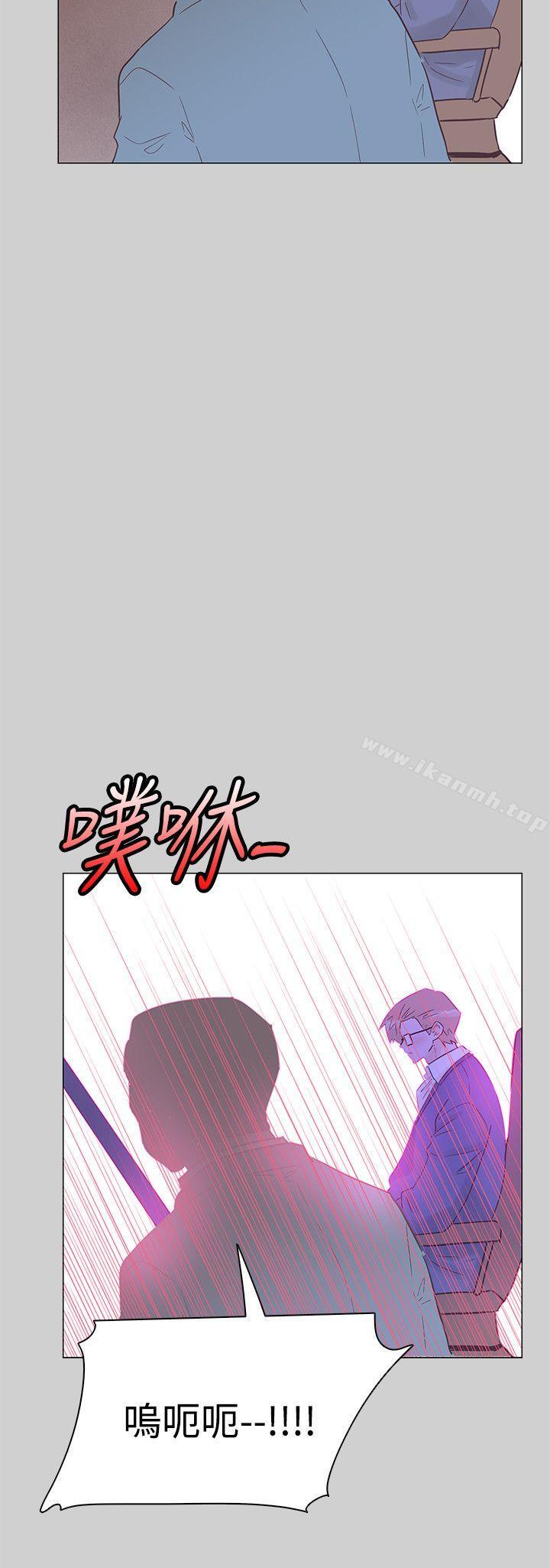 第51话-追杀金城武-H2（第12张）