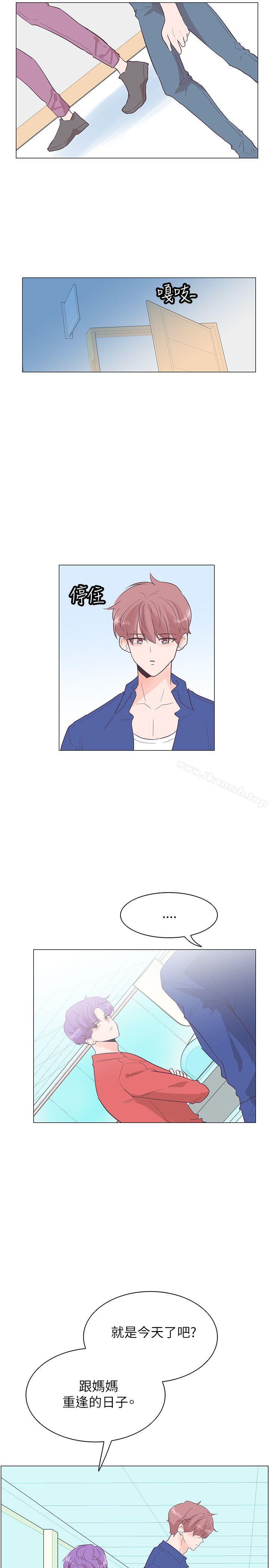 第54话-追杀金城武-H2（第14张）
