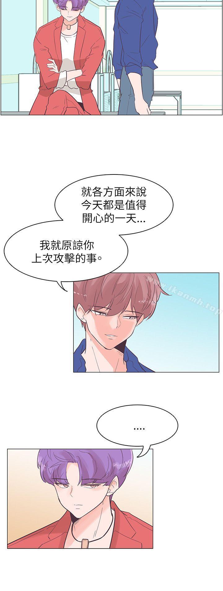 第54话-追杀金城武-H2（第15张）