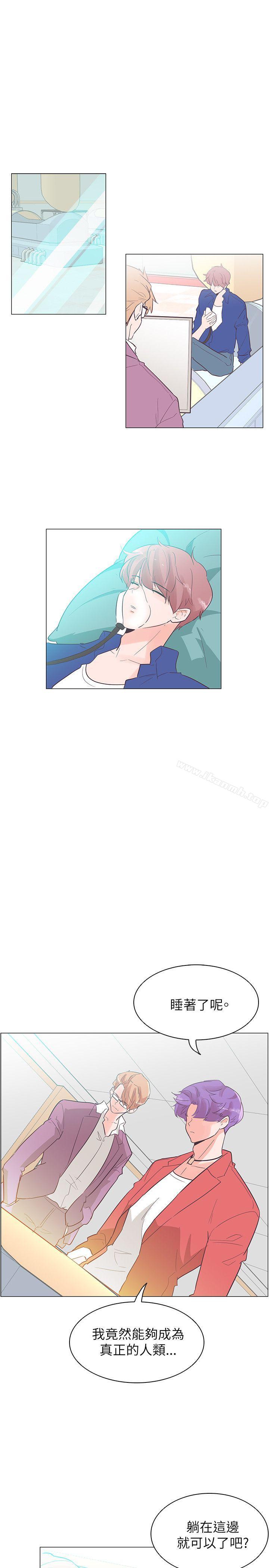 第54话-追杀金城武-H2（第16张）