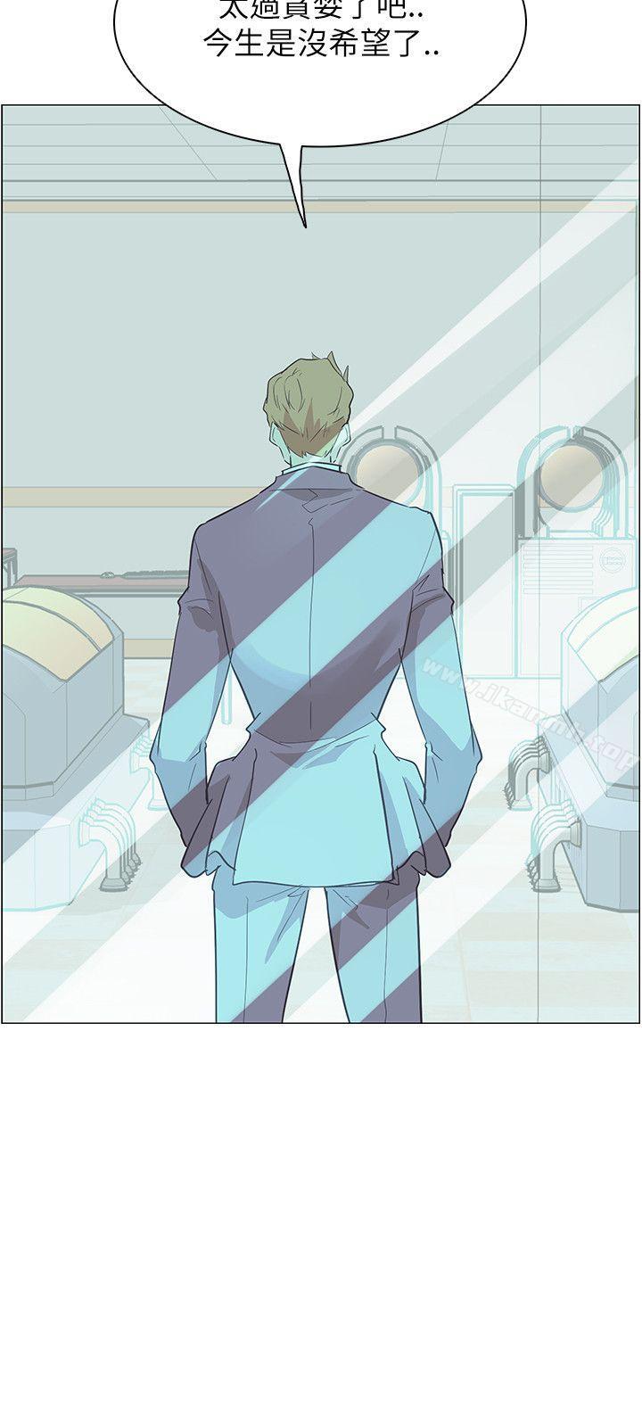第54话-追杀金城武-H2（第18张）