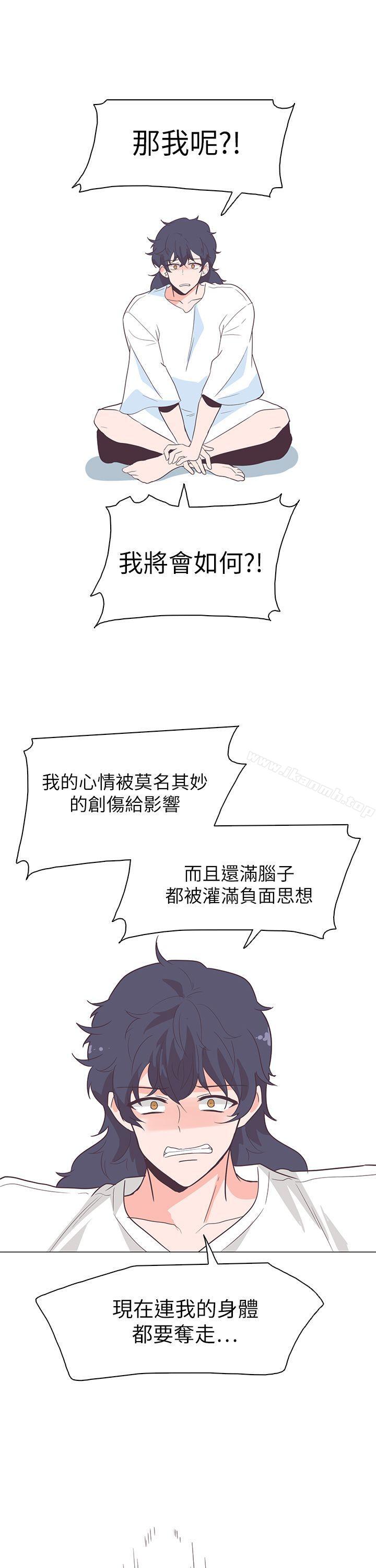 第59话-追杀金城武-H2（第14张）