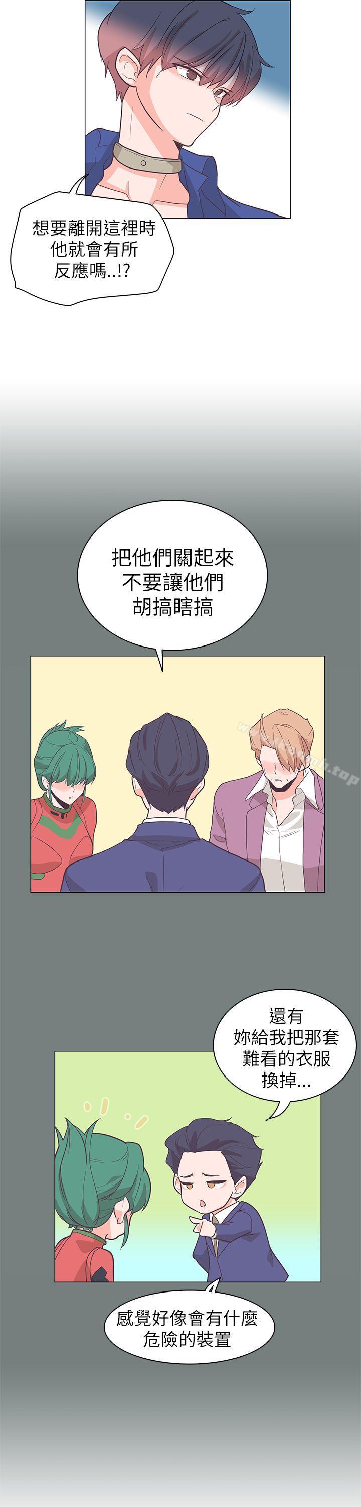 第61话-追杀金城武-H2（第10张）