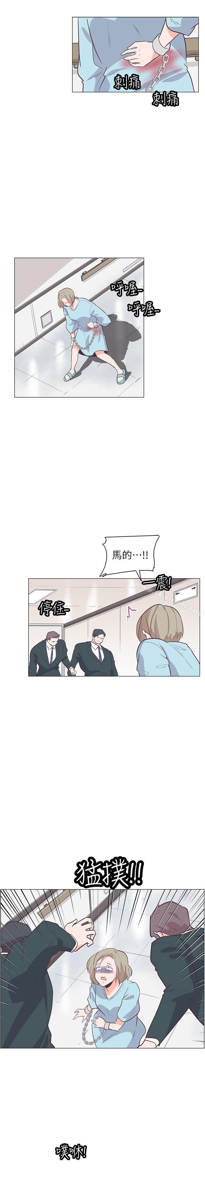 第64话-追杀金城武-H2（第7张）