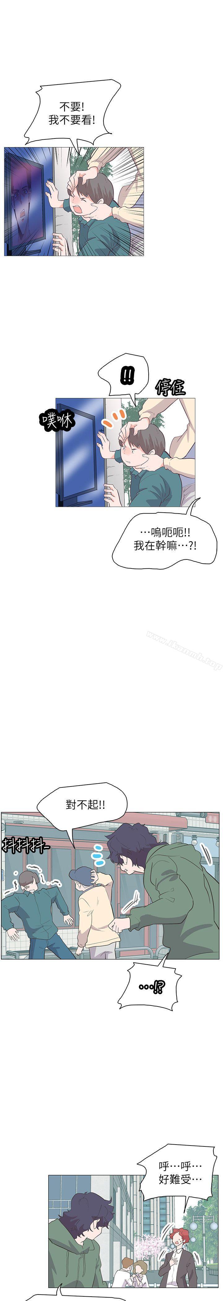 最终话-追杀金城武-H2（第4张）