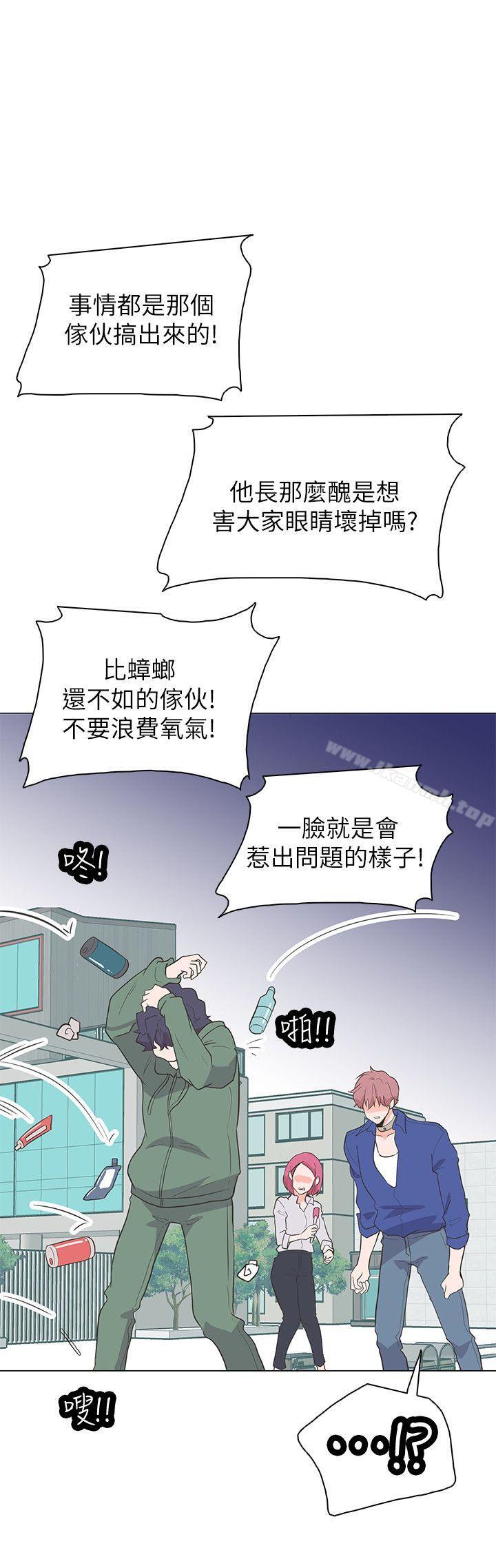 最终话-追杀金城武-H2（第12张）