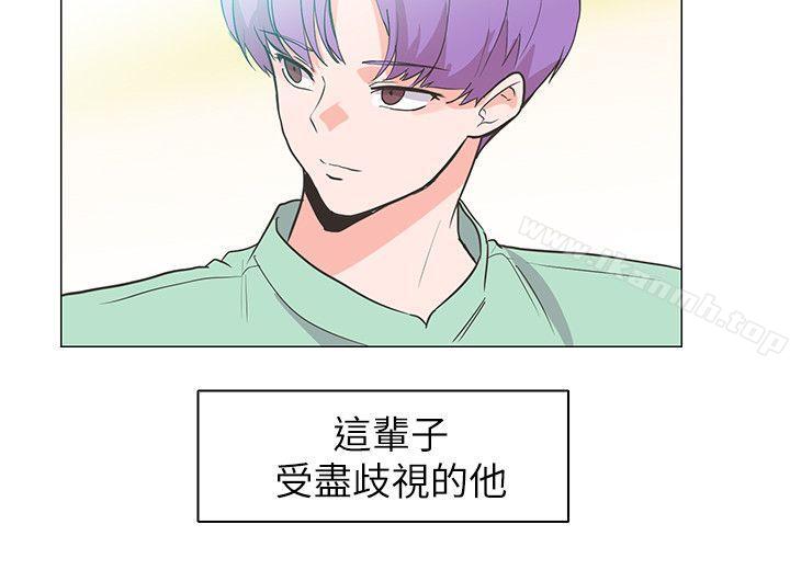 最终话-追杀金城武-H2（第25张）