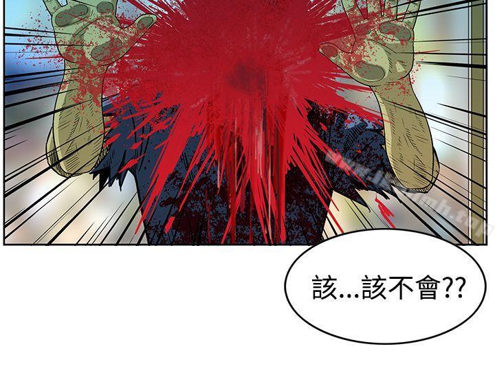 Preview-猪圈-Risemedia（第14张）
