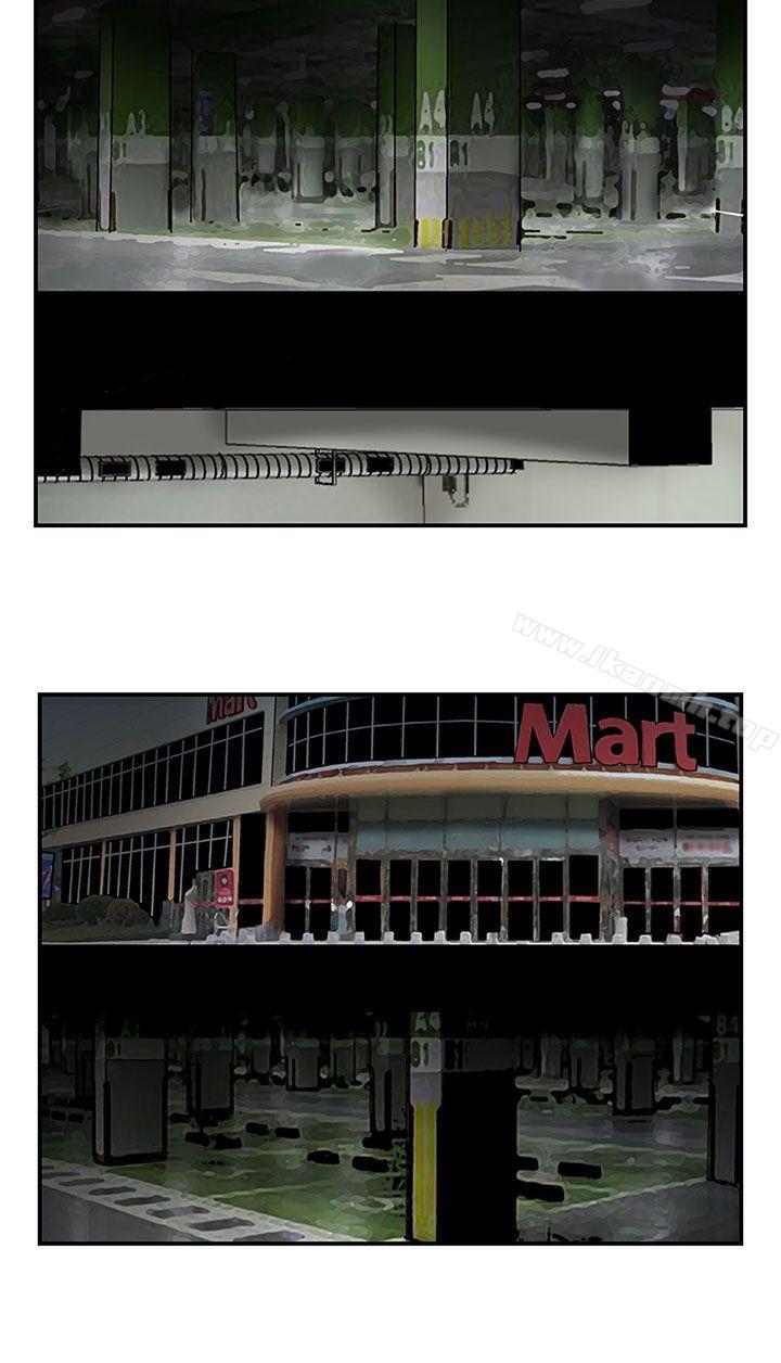 第1话-猪圈-Risemedia（第19张）