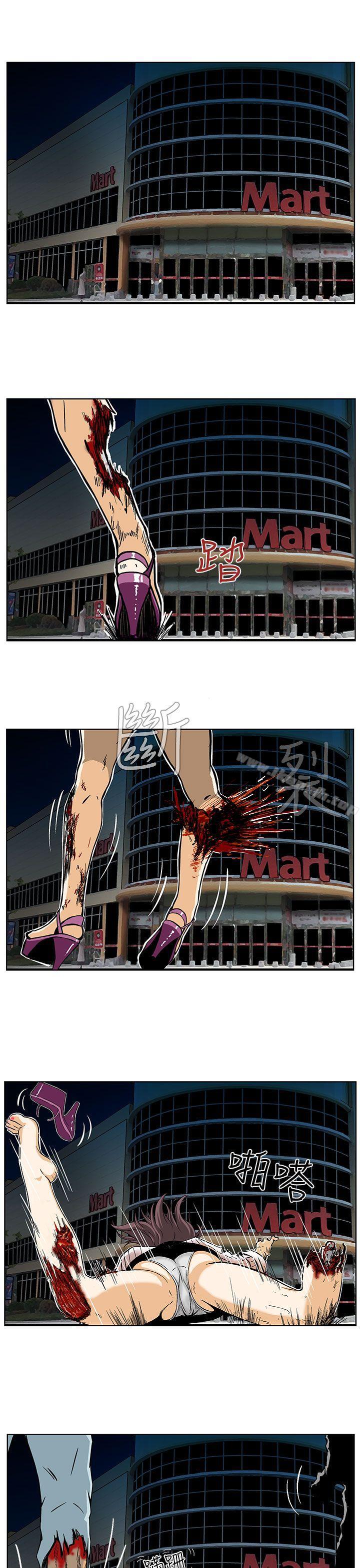 第1话-猪圈-Risemedia（第20张）