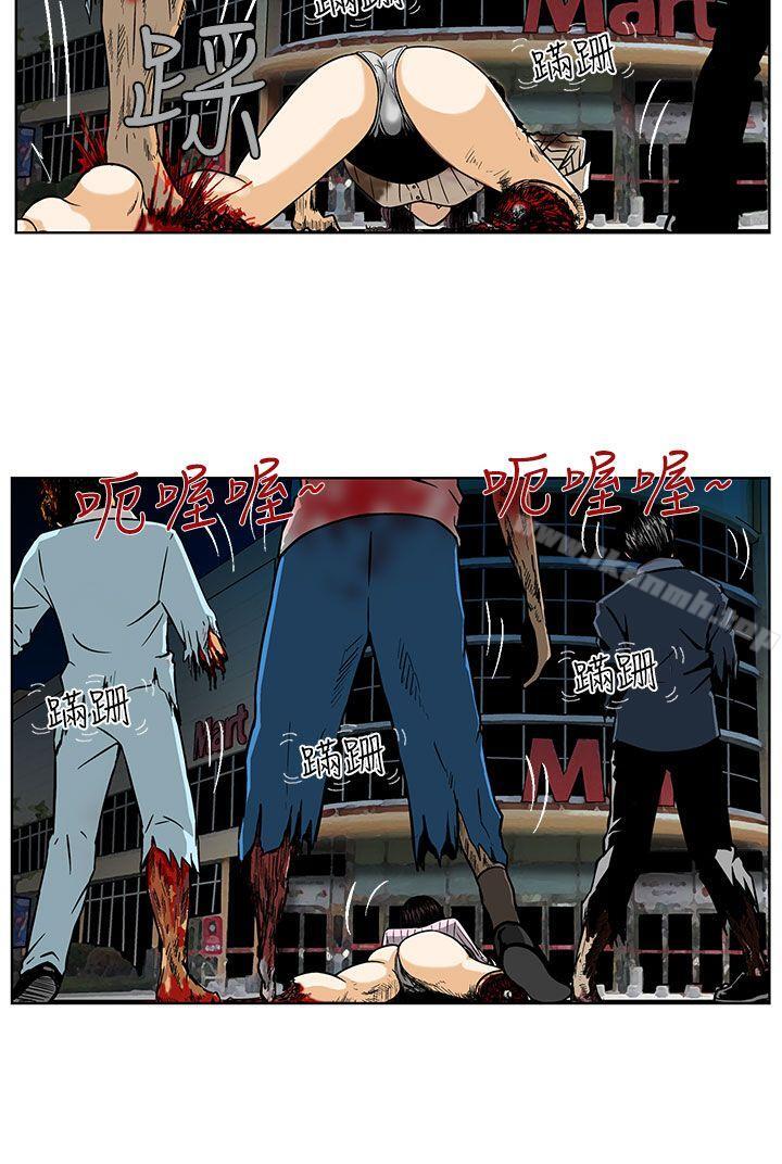 第1话-猪圈-Risemedia（第21张）